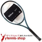 ウイルソン(Wilson) 2022年モデル ウル