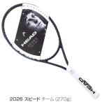  head (Head) 2026 год модели скорость команда (SPEED TEAM) 16x19 (270g) 232056 теннис ракетка 