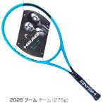  head (Head) 2026 год модели Boon команда (BOOM TEAM) 232246 (275g) теннис ракетка 