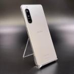 Sony Xperia 5 IV 128GB Ecru Wh