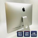 [ вся сумма возвращение денег гарантия ][ максимальная скорость отправка ]Apple iMac 21.5 дюймовый 6-Core Intel Core i5 8GB Fusion Drive 1TB серебряный прекрасный товар рабочее состояние подтверждено 