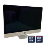 [ максимальная скорость отправка ]Apple iMac 27 дюймовый 6-Core Intel Core i5 8GB Fusion Drive SSD 1TB серебряный [ дефект иметь ]
