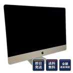 [ вся сумма возвращение денег гарантия ][ максимальная скорость отправка ]Apple iMac 27 дюймовый 6-Core Intel Core i5 64GB SSD 1TB серебряный прекрасный товар рабочее состояние подтверждено 