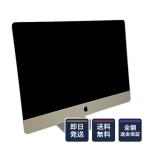 [ вся сумма возвращение денег гарантия ][ максимальная скорость отправка ]Apple iMac 27 дюймовый 6-Core Intel Core i5 64GB SSD 256GB серебряный прекрасный товар рабочее состояние подтверждено 