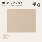  наличие MYZOO мой Zoo предотвращение скольжения коврик BUSYCAT шестиугольник house для biji- кошка [1 шт ] кошка подножка для коврик 