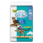 JL Uni * очарование правила поведения одежда .. для M размер 16 листов [8 пакет ]