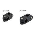 IW XY固定ジョイント  (丸シャフト用)  FSFPCX008-08J フレキシブル 樹脂/XYジョイント IWATA