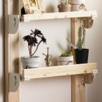 稼動式棚受けDIY金具 シェルフィーヌ ミルキーホワイト【1個】DIYA-19M 4571359790752 # 未来工業 八幡ねじ YAHATA