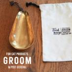 CR железный капот лопата GROOM / клей mIRON FOOD SCOOP