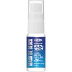 TRfma killer u il shut маска . блок 445671[ 1 шт ]