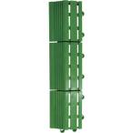 TR Condor ( joint type искусственный газон )e задний .. единица . пешка M[1 шт ]