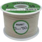 TRyutaka макияж хлопок золотой Gou удар трос катушка шт 3mm×50m