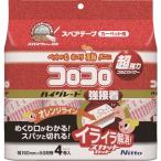 TRni Tom z запасной лента высококлассный SC чуть более склейка 4 шт входить [4 шт. входит X1 упаковка ]