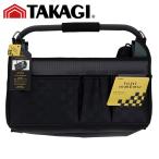 TK ICHIMATSU открытый сумка для инструментов L ICB-5 высота .