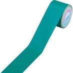 TR зеленый 10 знак линия лента ( отражающий ) зеленый 50mm ширина ×10m закрытый для полиэстер 