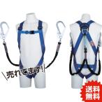 TR ツヨロン ライトハーネス ツインノビロン 青 Mサイズ ハーネス型墜落制止用器具 TH510-2NV93SV-OT-BL4-M-2R23-BX