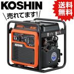 KO インバーター発電機 ２．８KVA  GV-28iF  [1個入り]  発電機 インバーター  工進 KOSHIN