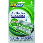 TR novopin переносной e Ad kta- дезодорант K-2486[ 1 шт ]