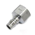FS DSLプラグ 4F S-24DPF 230 藤原産業 SK11