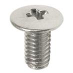 超低頭 小ねじ ニッケル 2.6×4 ［20本 (4本×5セット)］ #ネジ 八幡ねじ YAHATA DIY 通販