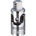 TR ネプロス 6.3sq.ユニバーサルジョイントNBJ2