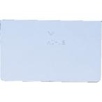 TR TRUSCO ライトビン用仕切板 W100用［1枚］