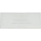 TR TRUSCO バンラックケース D型用仕切り板［1枚］