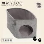  наличие MYZOO мой Zoo LOOP TOWER кошка bed петля tower цвет серый / бежевый [1 шт ] башня для кошки # кошка кошка модный полки стильный 