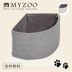  наличие MYZOO мой Zoo LOOP TOWER кейс для хранения петля tower цвет серый / бежевый [1 шт ] башня для кошки # кошка кошка модный полки стильный 