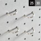  иметь . панель крюк раунд крюк pitch 25mm/30mm серебряный 4 шт 