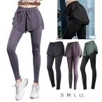 スポーツウェア レディース レギンス スパッツ ショートパンツ付き フィットネス ジム LL スポーツ ヨガ マラソン