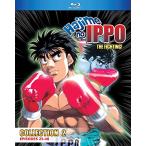 はじめの一歩 The Fighting! コレクション2 北米輸入版 アニメ Blu-ray