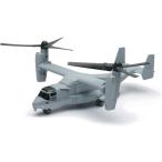 アウトレット新品 ミニカー Bell Boeing V-22 Osprey Grey New-Ray 精密 1/72スケール 独特な垂直離着陸機 飛行機 ヘリコプター 特徴 的