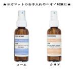 YOGA WORKS йога Works йога спрей YW13311 02P30Nov14