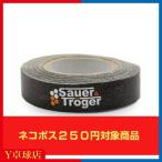  примерно 10 минут Япония не поступление товар The well & tray ga- добродетель для боковой лента 11mm×5m черный [M рейс 1/12]