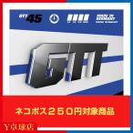 ショッピングラバー アンドロ GTT45 卓球ラケット用 裏ソフトラバー レッド/ブラック/ブルー/ピンク 即納 Ｙ卓球店  (andro) [M便 1/4]