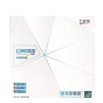 * пробный специальная цена * friendship 729 CROSS обратная сторона soft Raver настольный теннис для красный / черный / голубой / зеленый Y настольный теннис магазин (FRIENDSHIP) [M рейс 1/4]