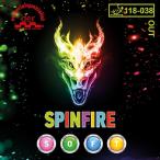 ショッピングラバー マテリアルスペシャリスト SPINFIRE SOFT (スピンファイア ソフト) 卓球表ソフトラバー  Ｙ卓球店 (der material spezialist)[M便 1/4]