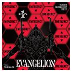  три Британия EVANGELION EMERGENCY Evangelion поглощение сиденье настольный теннис Raver защита техническое обслуживание [M рейс 1/30]
