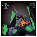  три Британия EVANGELION первый серийный номер Evangelion поглощение сиденье настольный теннис Raver защита техническое обслуживание [M рейс 1/30]