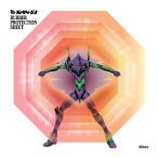  три Британия EVANGELION A.T. поле Evangelion поглощение сиденье настольный теннис Raver защита техническое обслуживание [M рейс 1/30]