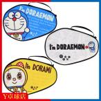 TWC Im DORAEMON  セミハードケース ドラえもん ドラミ DORAMI