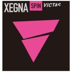  vi ktas(VICTAS)zegna вращение XEGNA SPIN обратная сторона soft Raver красный / черный [M рейс 1/4]