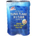 UMIOS внутренний производство tsuna хлопья свет mi-to80g x 18 жестяная банка упаковка 