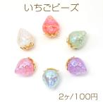  клубника бисер . type бисер клубника браслет ремешок брелок для ключа произведение . рекомендация длина дыра примерно 18×22mm(2 штук )