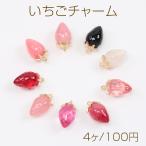 いちごチャーム クリアカラー イチ�