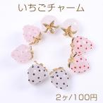  цельный клубника очарование полимер производства клубника очарование . высшее маленький pa- рубин z имеется heta есть can имеется 18×22mm(2 штук )