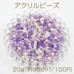 акрил бисер Drop бисер ... type цвет Mix примерно 5mm 20g( примерно 360 штук )