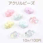  цельный . бисер .. акрил бисер kmo бисер Aurora цвет пастель цвет длина дыра 17.5×25.5mm(10 штук )