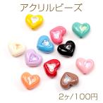 アクリルビーズ ハート型 手作りス�